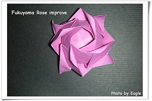 折叠制作之后的改良版福山折纸玫瑰花的折纸图解教程