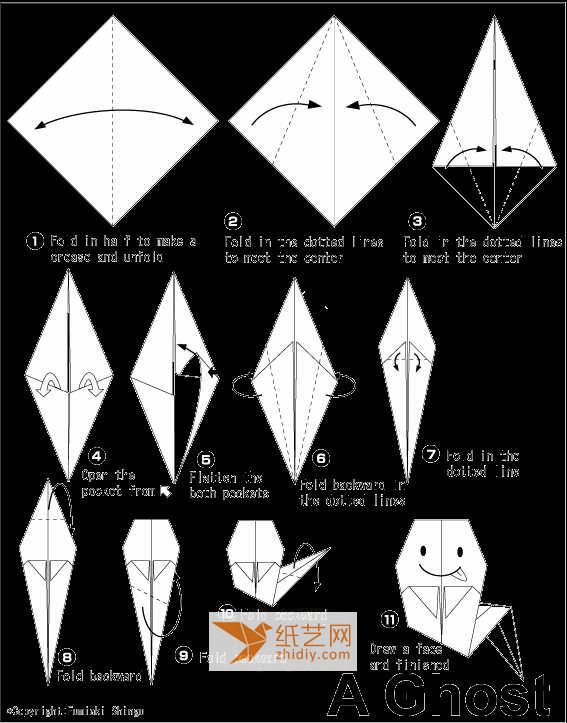 简单可爱的折纸大杂烩（非原创） 第10步