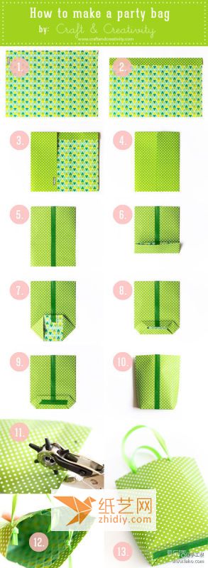 简单可爱的折纸大杂烩（非原创） 第8步