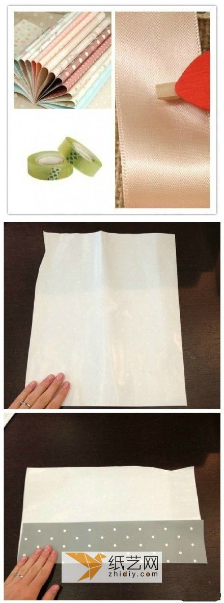 DIY漂亮的小纸袋 第1步
