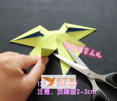 蝴蝶结-正方形折纸 折 第16步