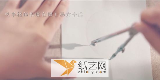 【夏子】♥少女心爆棚清新笔筒♥ 第17步