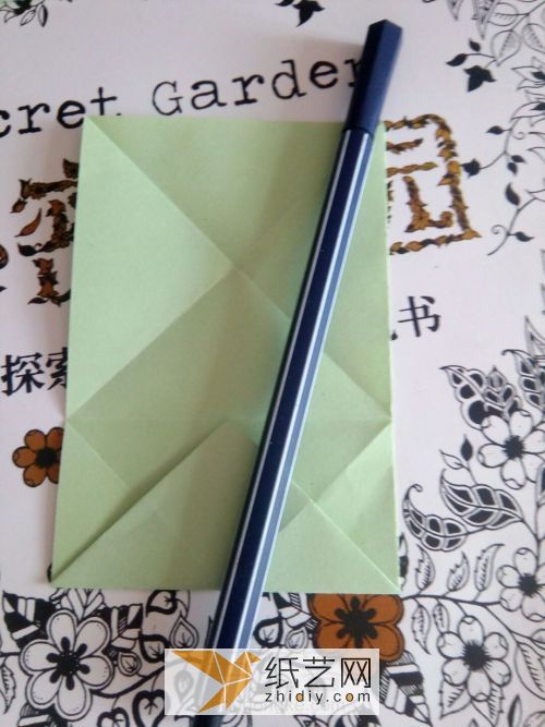 折纸食杂店之粽子 第8步