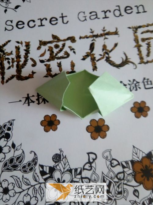 折纸食杂店之粽子 第17步