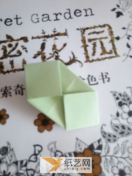 折纸食杂店之粽子 第14步