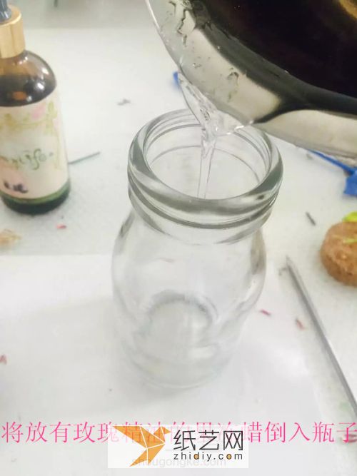 花律旧物改造蜡烛DIY香薰果冻蜡烛杯的制作 第2步