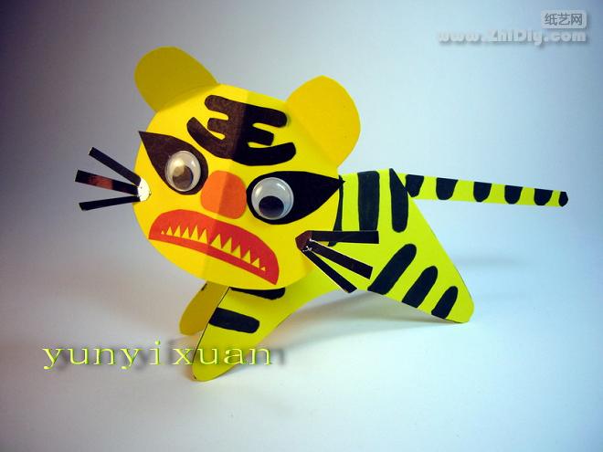小云纸艺教程:小老虎的纸塑