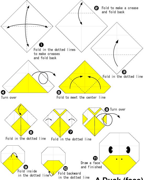简单小鸭子手工折纸教程