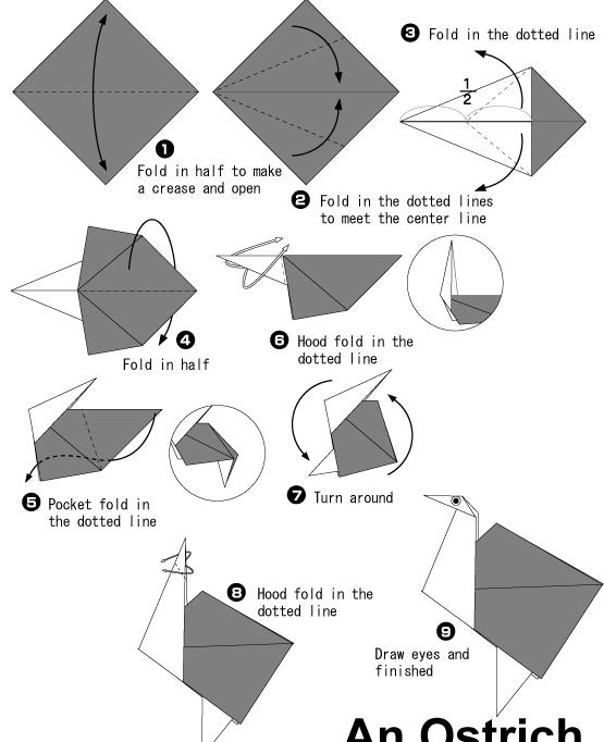 简单儿童折纸鸵鸟手工折纸教程