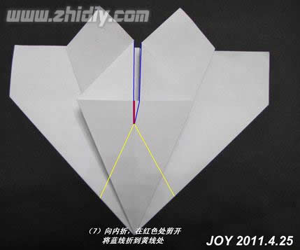 JOY手工折纸蝴蝶教程制作过程中的第七步