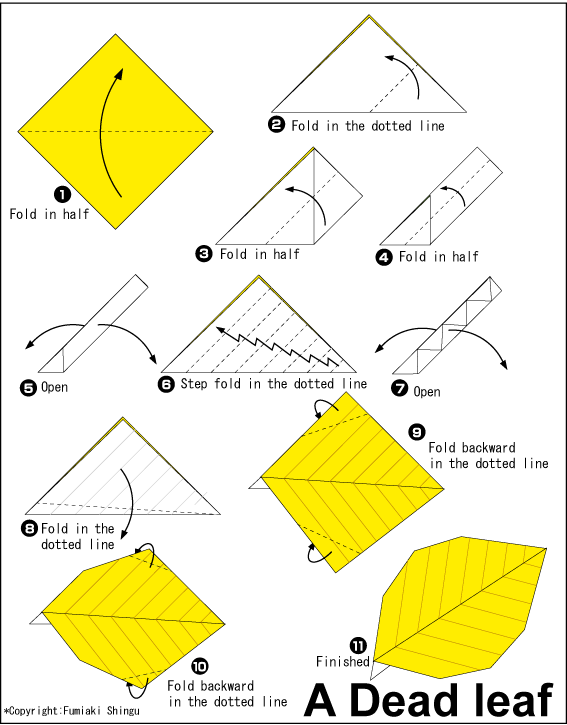 儿童折纸枯叶手工折纸教程