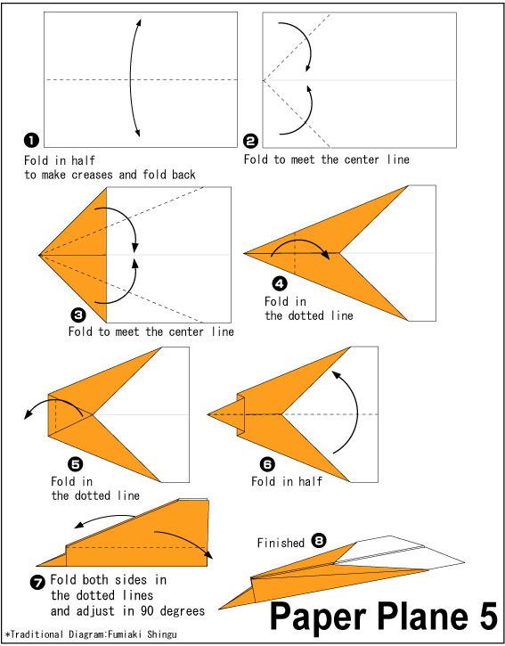战斗机纸飞机的折法折纸教程