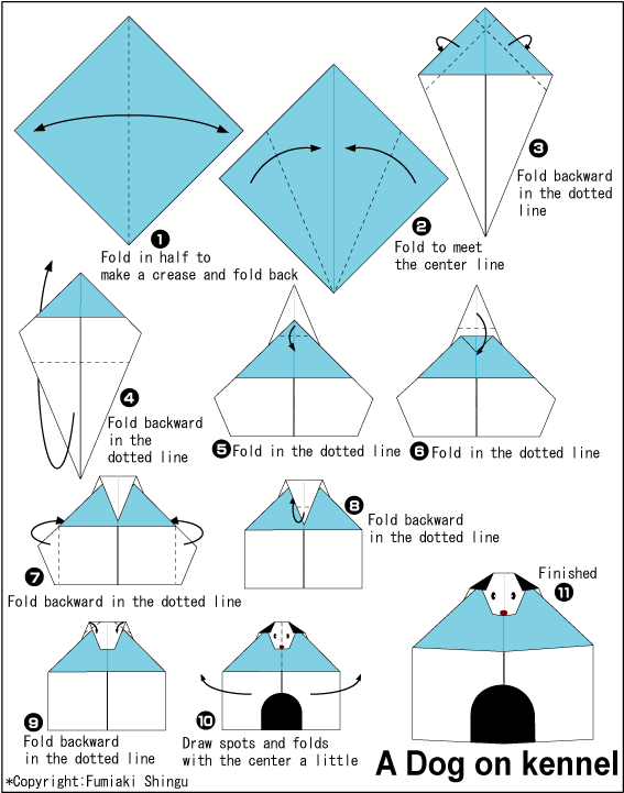 儿童简单折纸狗屋手工折纸教程