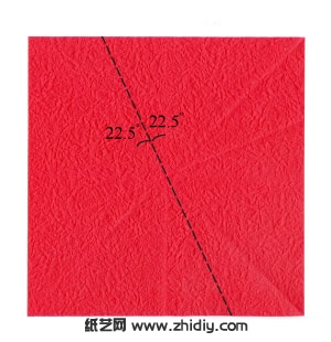 七夕情人节可爱手工折纸玫瑰图解教程制作过程中的第十步