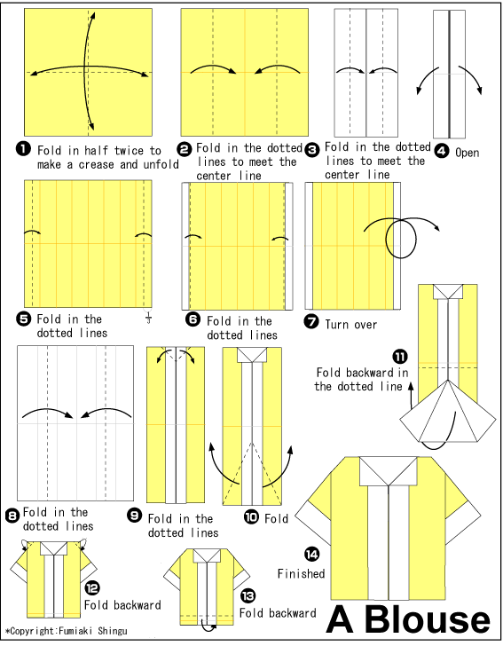 儿童简单手工折纸衬衣图解教程