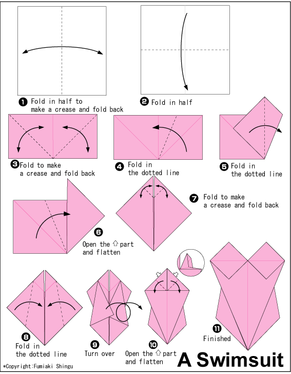 儿童简单手工折纸泳衣图解教程折纸图示