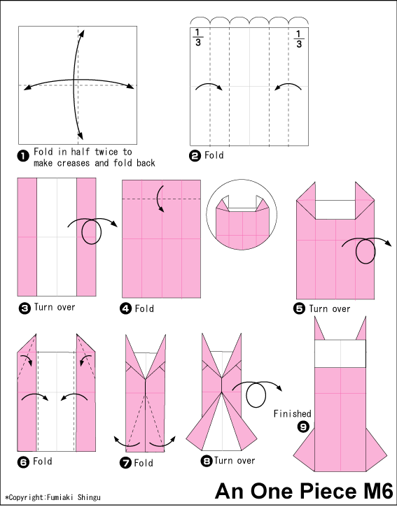 儿童简单连衣裙手工折纸教程