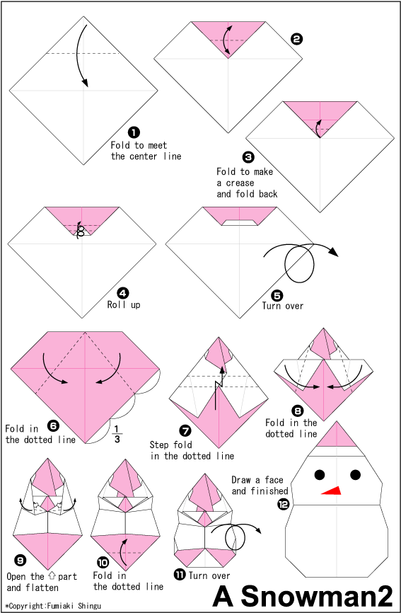 可爱圣诞雪人手工折纸图解教程折纸图谱免费下载