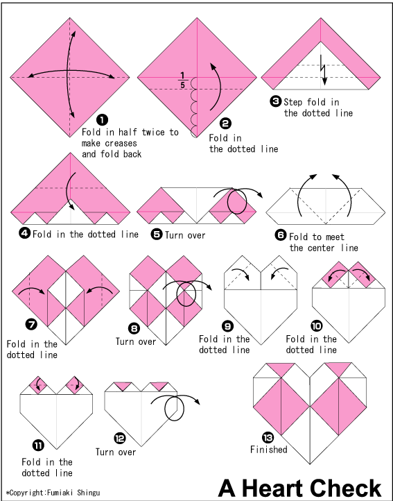 破碎的心手工折纸图解教程折纸图谱免费下载
