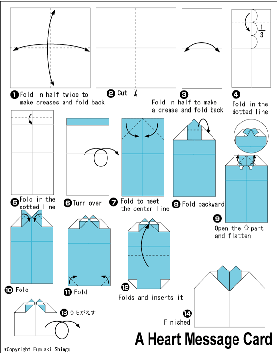 心形手工折纸diy留言卡图解教程折纸图谱免费下载