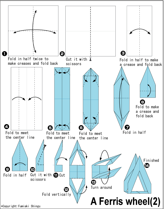 摩天轮手工折纸图解趣味教程折纸图谱免费下载