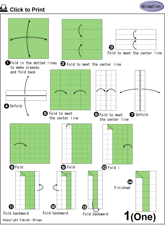 数字1手工折纸图解教程免费折纸图谱下载
