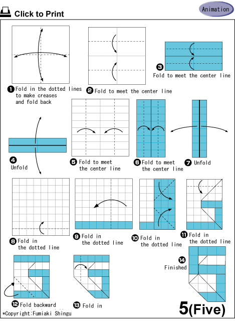折纸数字5手工折纸图解教程免费图谱下载
