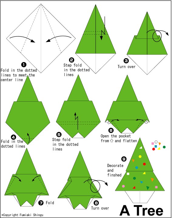 圣诞树简单手工diy折纸图解教程折纸图谱