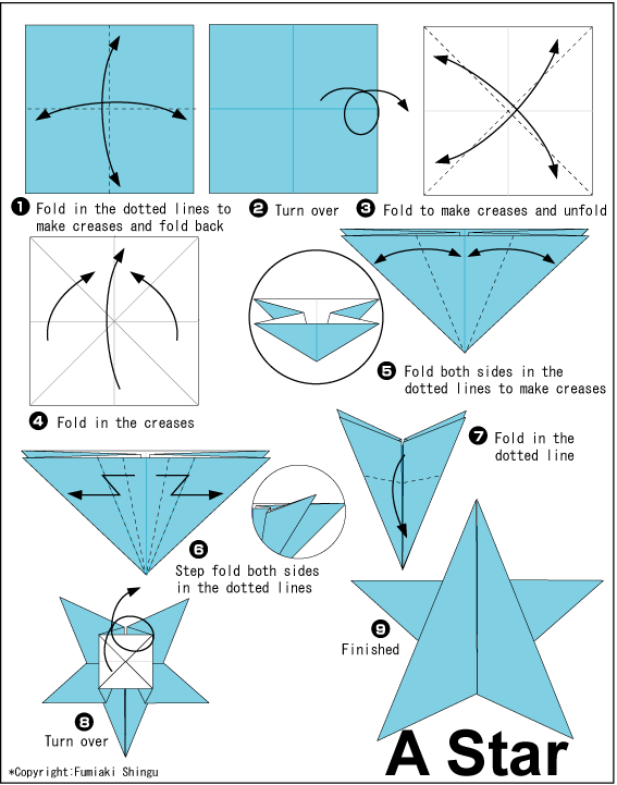 圣诞手工diy折纸星图解教程辅助折纸制作的折纸图谱