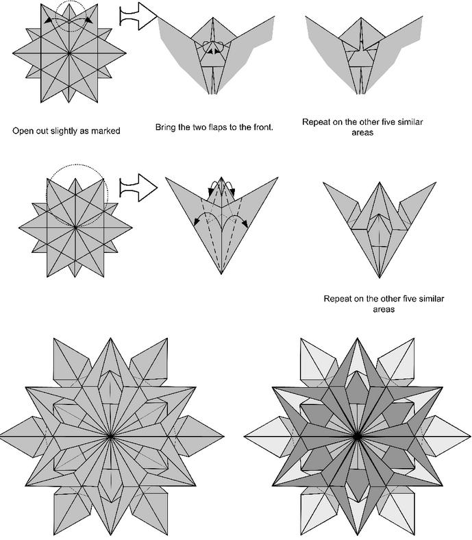 对于折纸雪花初步轮廓的折叠可以让这个折纸雪花更加具有立体感