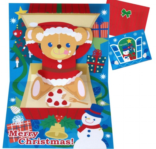 漂亮而有趣的泰迪熊圣诞贺卡制作教程教你制作泰迪熊圣诞贺卡