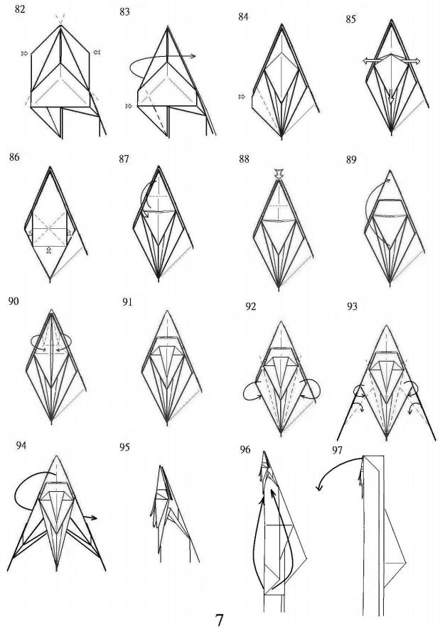 折纸凤凰3.5的折纸教程时神谷哲史的代表性折纸作品之一