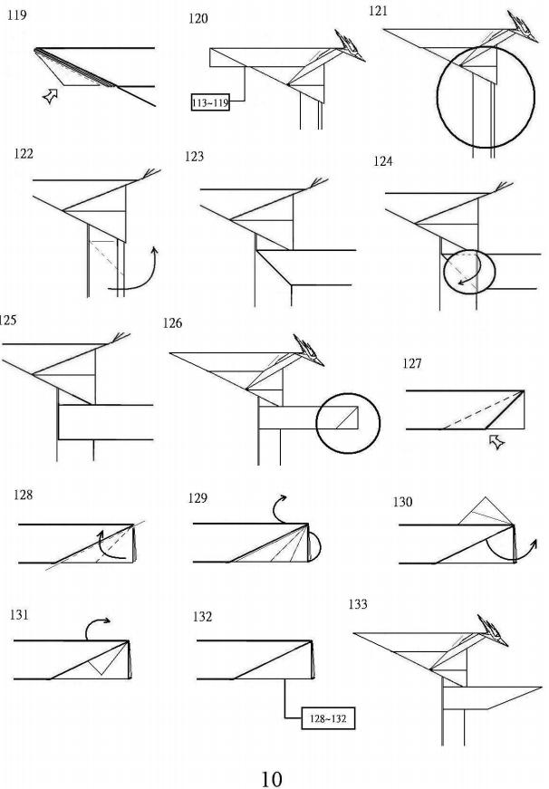 现代折纸的代表性人物之一就是创造这个折纸凤凰3.5折纸教程的神谷哲史