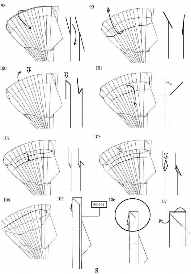 通过详细的折纸说明可以学习到这个神谷哲史的折纸凤凰应该如何制作