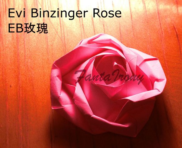 EB折纸玫瑰花的折法娇嗔手把手教你制作EB折纸玫瑰