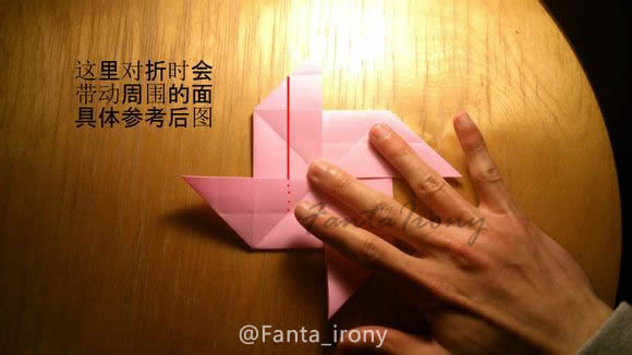 手工折纸玫瑰花的折纸大全图解教程手把教你做漂亮的EB折纸玫瑰