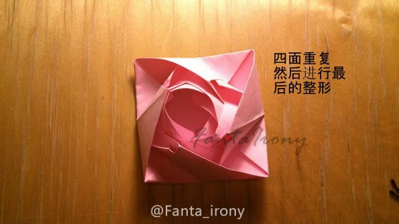 现在看到的这些经典的折纸玫瑰制作教程都是手把手的教你做折纸玫瑰