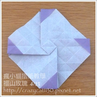 手工折纸玫瑰花的折法图解教程告诉你如何这福山折纸玫瑰