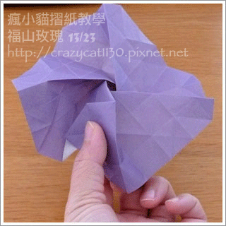 折纸玫瑰的难点一般都在折痕的制作和最后的聚合方面