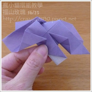 经典的福山玫瑰折纸教程手把手教你学习福山折纸玫瑰的制作