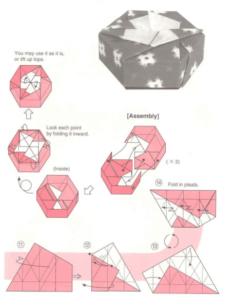 扭曲的六边形折纸盒子教程手把手教你制作漂亮折纸盒子