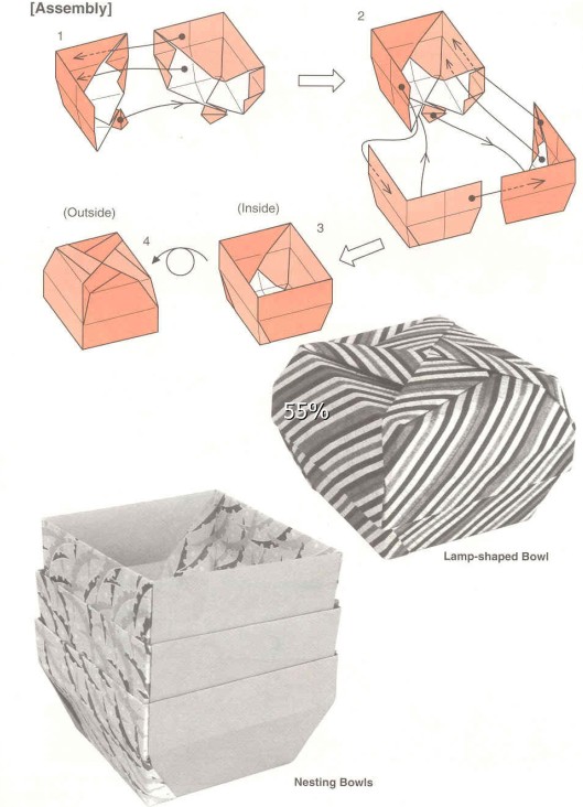 独特的折纸盒造型是通过基本的折纸制作来完成的