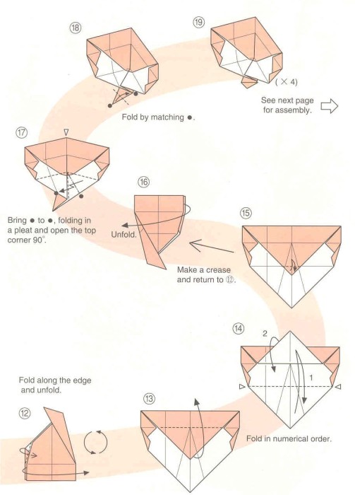 组合式折纸的方式可以让折纸爱好者轻松的制作出漂亮的折纸盒来