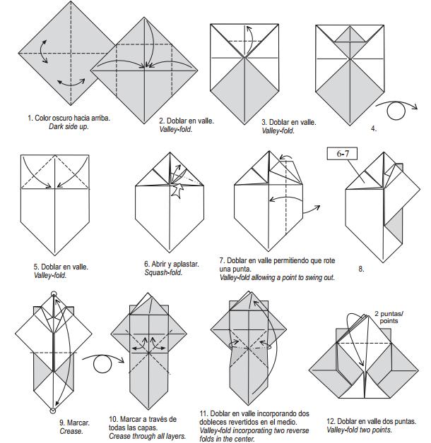 折纸熊猫在基本的折纸操作样式上还是非常的漂亮的
