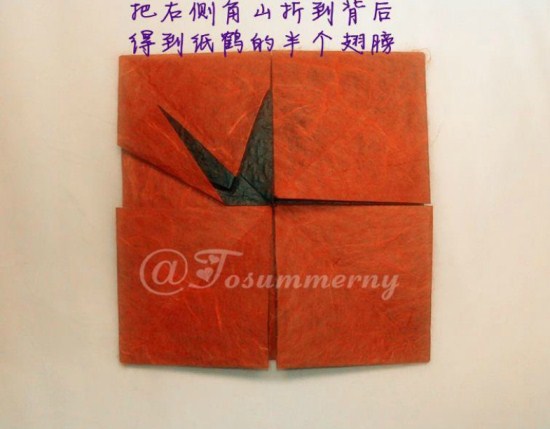 常见的各种类型的折纸制作中还没有几个比这个折纸千纸鹤徽章更加的漂亮