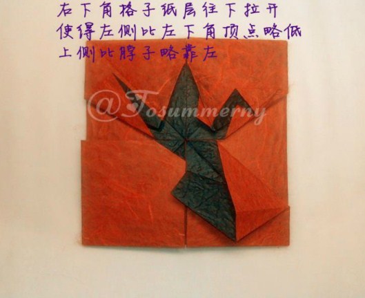 手工折纸图解的教程可以手把手的教你完成折纸千纸鹤徽章的制作