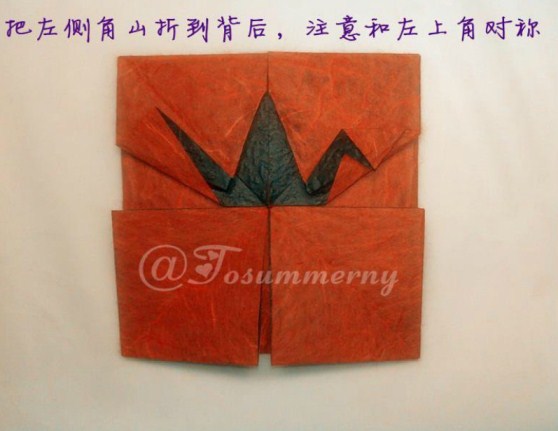 折纸千纸鹤徽章从效果和基本的构型来看既漂亮同时也十分的优雅