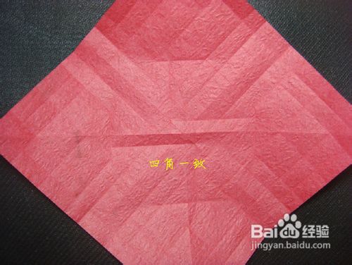 折纸千纸鹤和折纸玫瑰花本身就是折纸大全图解中两个十分漂亮的元素