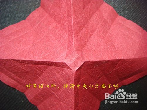 学习这个千纸鹤的折纸玫瑰花能够让人们感受到更多来自折纸的神奇