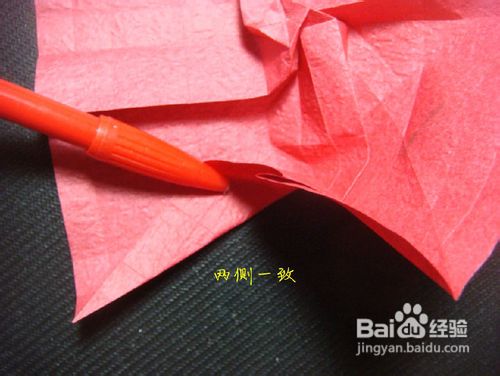 详细的图解教程手把手一步一步的教你学习了经典的千纸鹤折纸玫瑰花具体教程